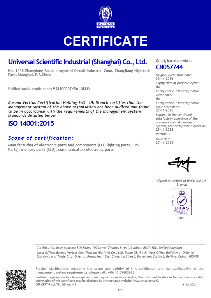 Universal Scientific Industrial